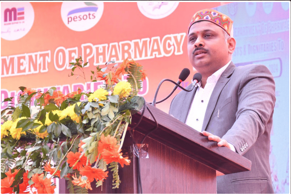 TRC Mahavidyalay Events photo 20